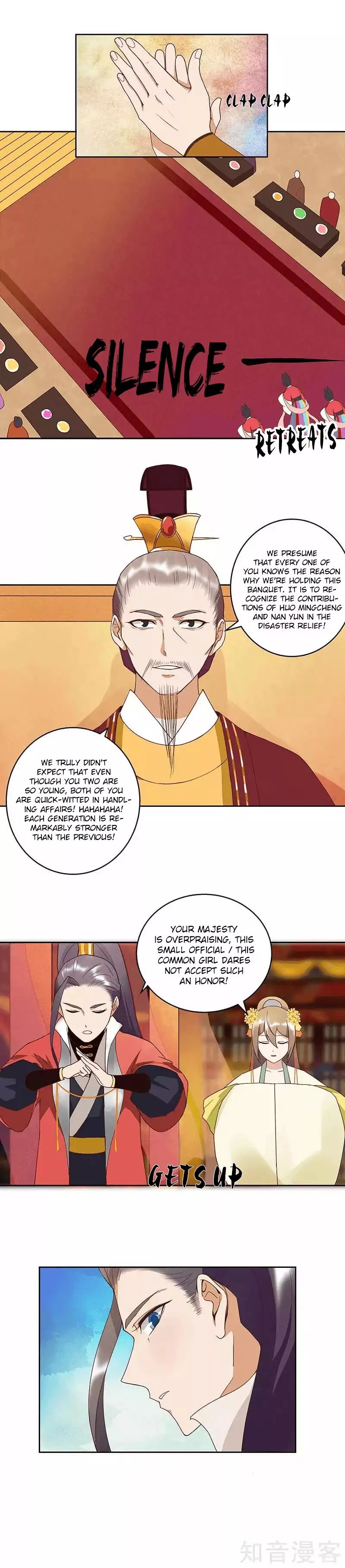 The Bloody Merchant Empress and the Cold Husband's Forceful Doting Chapter 45 2